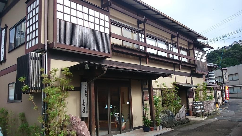 Ryori Ryokan Toriki Миядзу Экстерьер фото