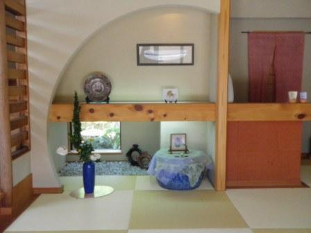 Ryori Ryokan Toriki Миядзу Экстерьер фото